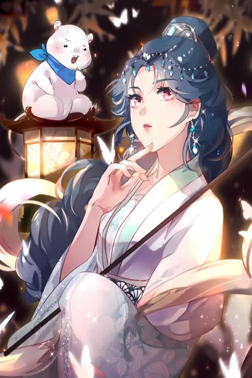 万渣朝凰 动态漫 Season 4 poster