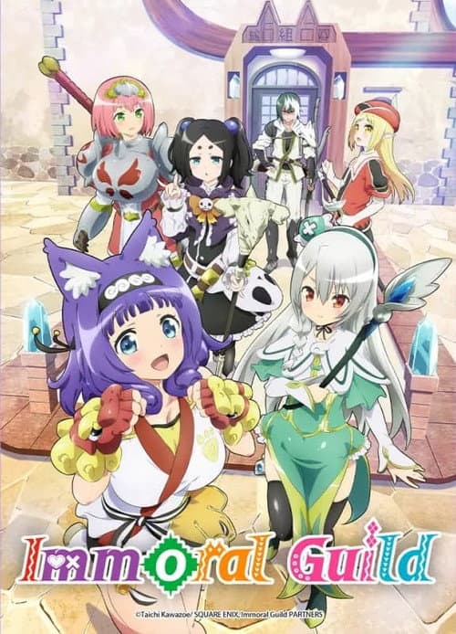 Immoral Guild Season 1 poster