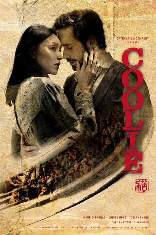 Coolie Season 1 poster