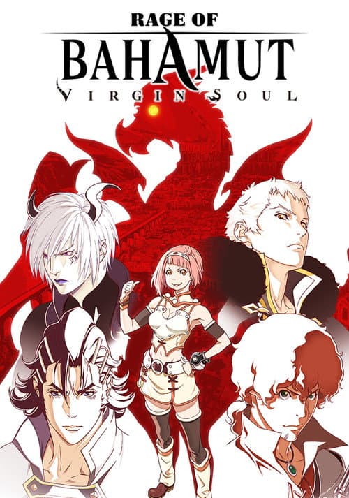 Rage of Bahamut Virgin Soul poster