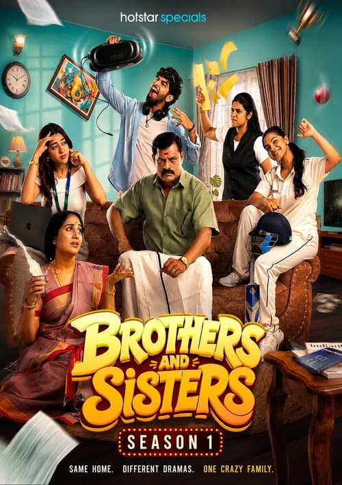 Brothers and Sisters Season 1 poster