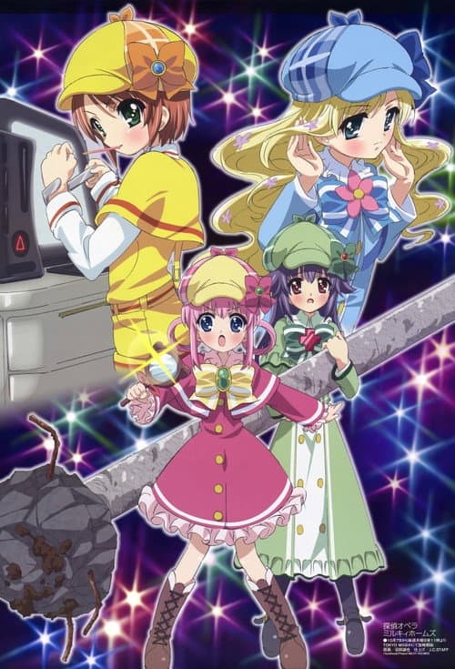 Detective Opera Milky Holmes Season 2 poster