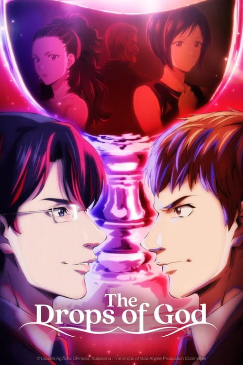 The Drops of God Season 1 poster