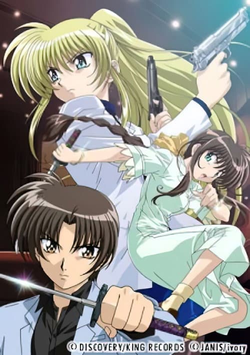 とらいあんぐるハート -Sweet Songs Forever- Season 1 poster