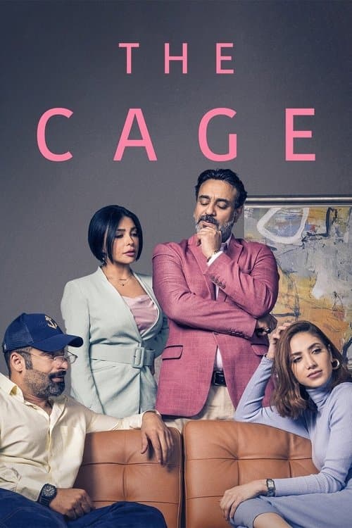 The Cage Season 1 poster