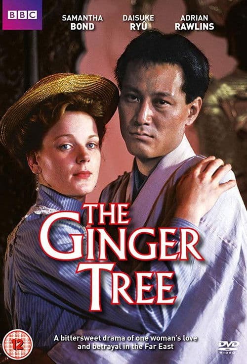 The Ginger Tree Miniseries poster