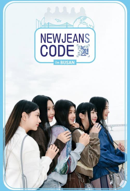 NewJeans Code in Busan Season 1 poster