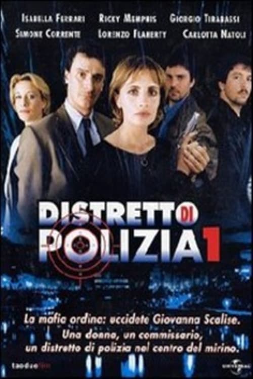 Police District Season 1 poster