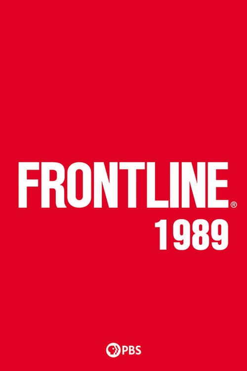Frontline Season 8 poster