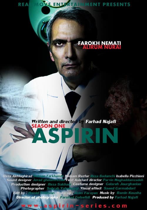 Aspirin Season 1 poster