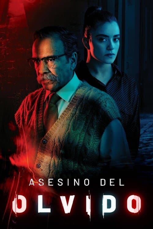 Before I Forget Season 1 poster