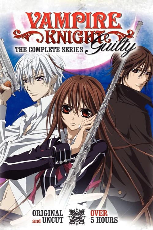 Vampire Knight Vampire Knight: Guilty poster