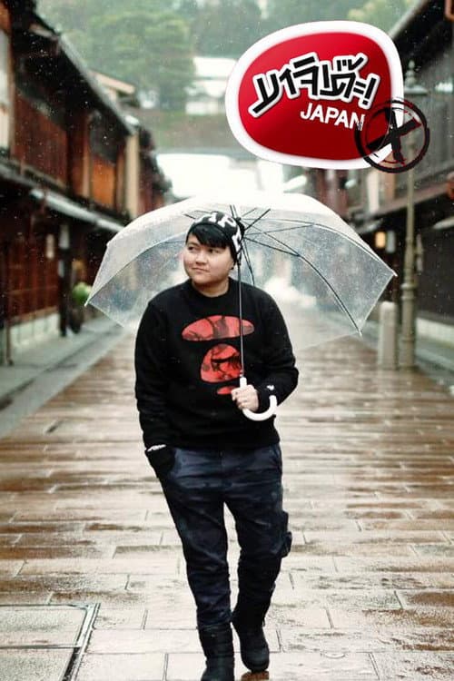 Majide! Japan X Season 2 poster
