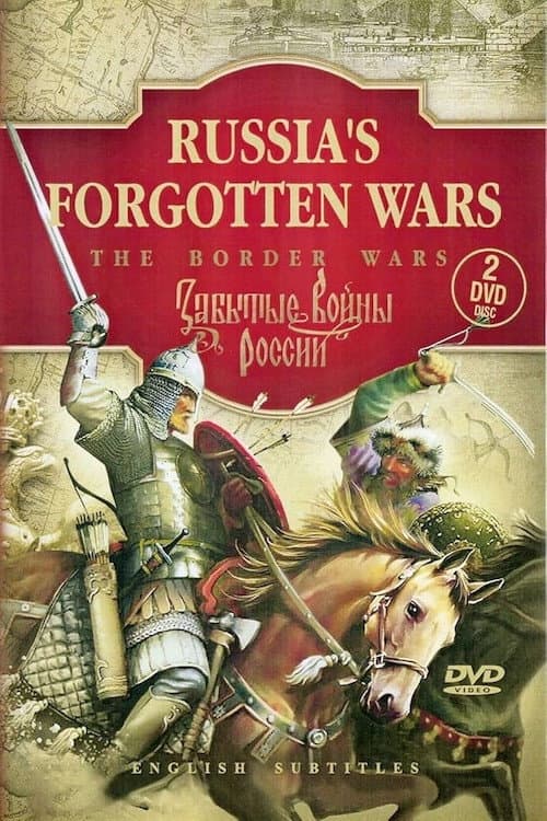 Russia's Forgotten Wars Season 1 poster