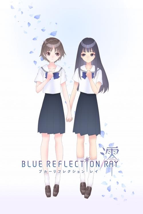 Blue Reflection Ray Season 1 poster