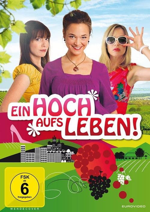 T'es pas la seule ! Season 1 poster