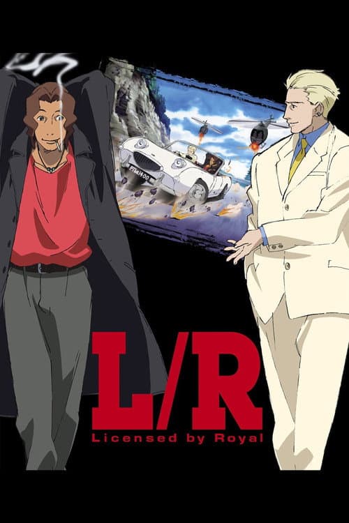 Licensed by Royalty Season 1 poster