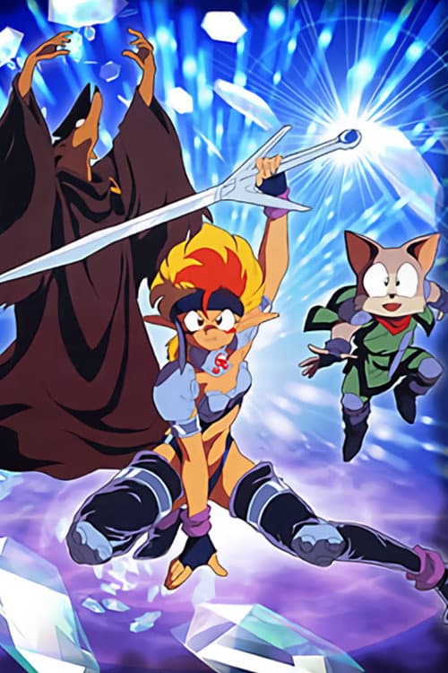 Ozanari Dungeon: The Tower of Wind Season 1 poster