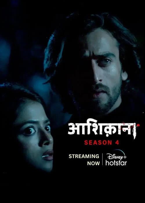 Aashiqana Season 4 poster