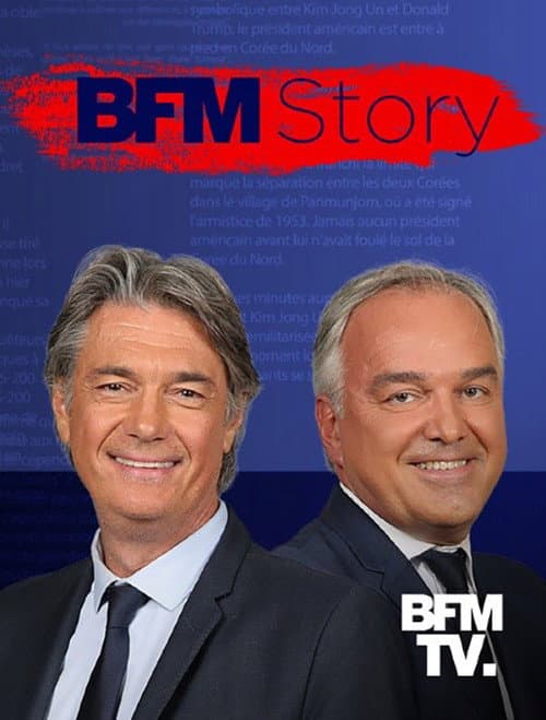 BFM Story Season 1 poster
