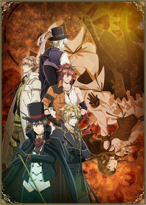 Code:Realize Season 1 Code:Realize Guardian of Rebirth poster