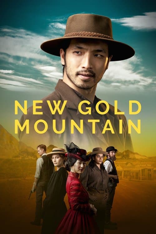 New Gold Mountain Season 1 poster