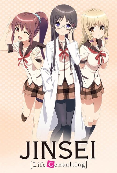 JINSEI - Life Consulting Season 1 poster