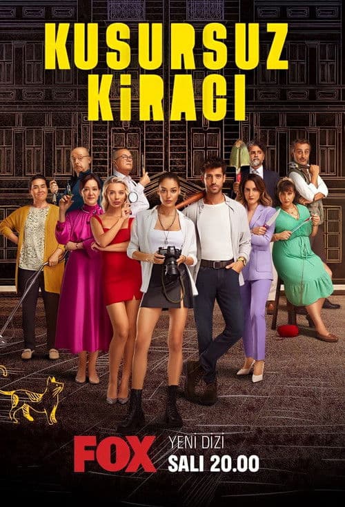 Perfect Tenant Season 1 poster