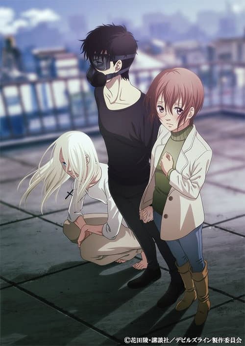 Devils' Line Season 1 poster