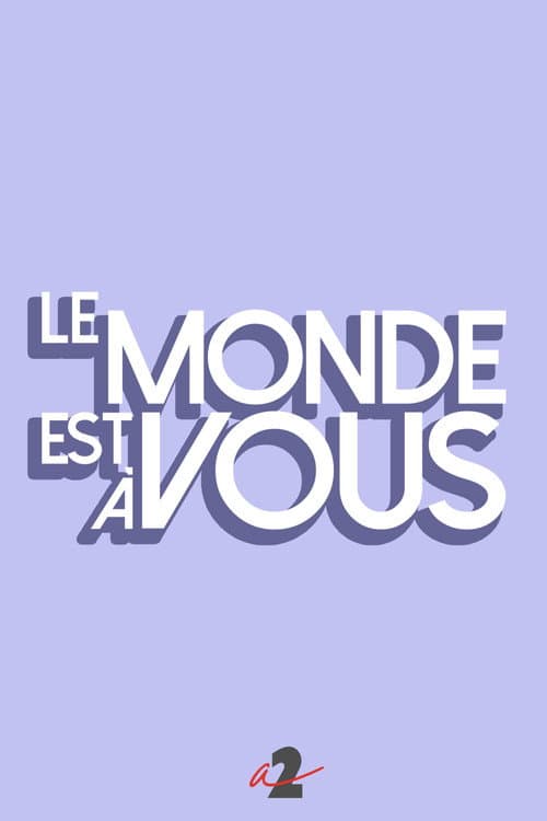 Le monde est à vous Season 2 poster