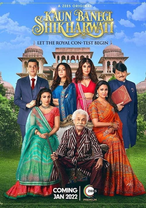 Kaun Banegi Shikharwati Season 1 poster