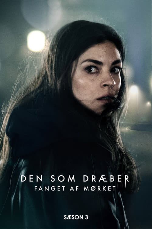 Darkness: Those Who Kill Lost: Those Who Kill poster