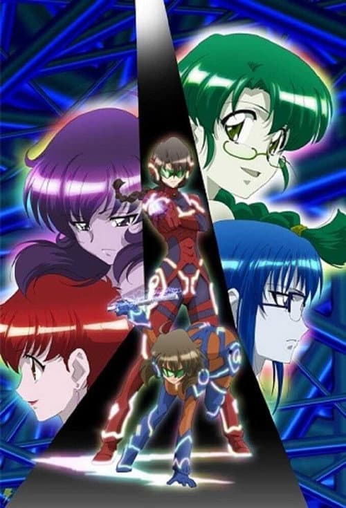 Mission-E Season 1 poster