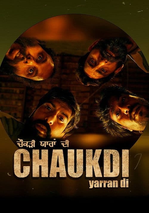 Chaukdi Yarran Di Season 1 poster