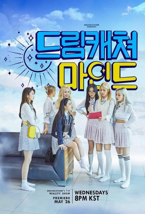 Dreamcatcher Mind Season 1 poster