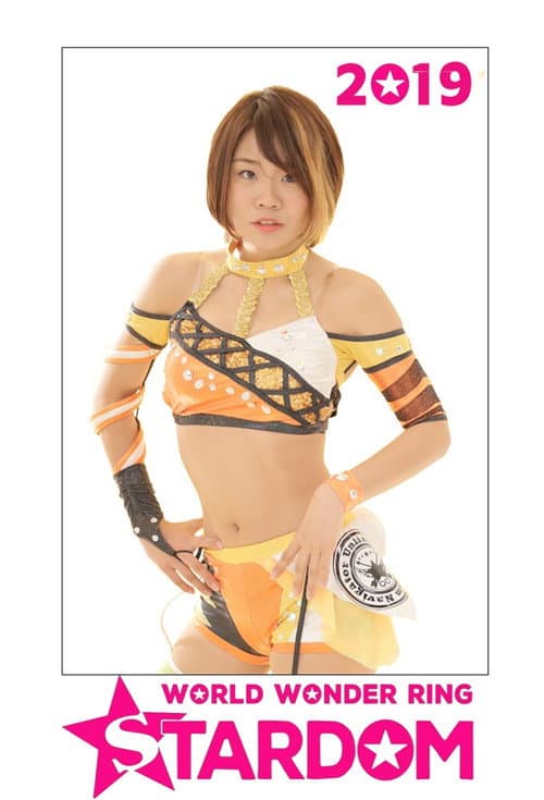 Stardom on Stardom World 2019 poster