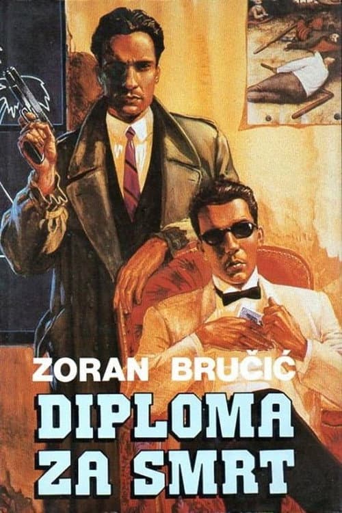 Diploma za smrt Season 1 poster