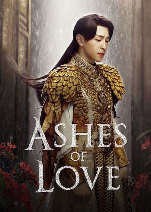 Ashes of Love Season 1 poster