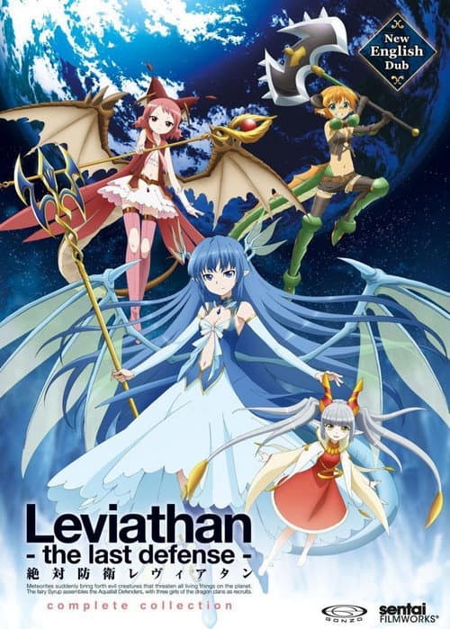 Leviathan: The Last Defense Season 1 poster