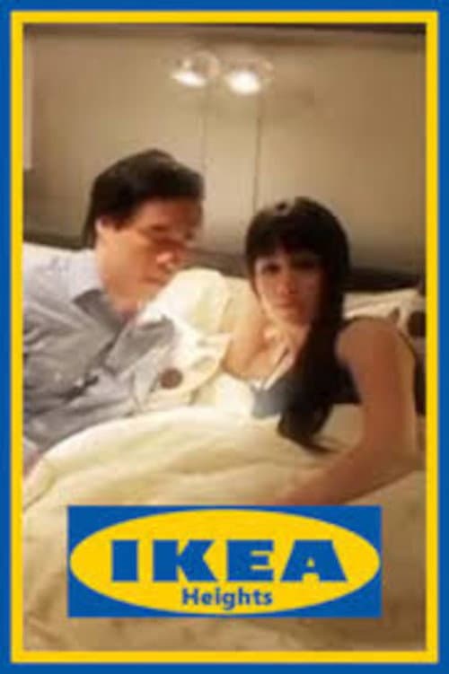 Ikea Heights Season 1 poster