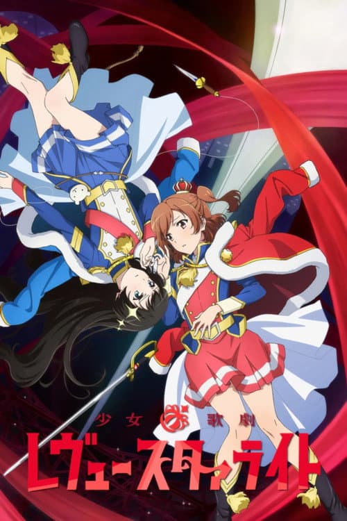 Revue Starlight Season 1 poster