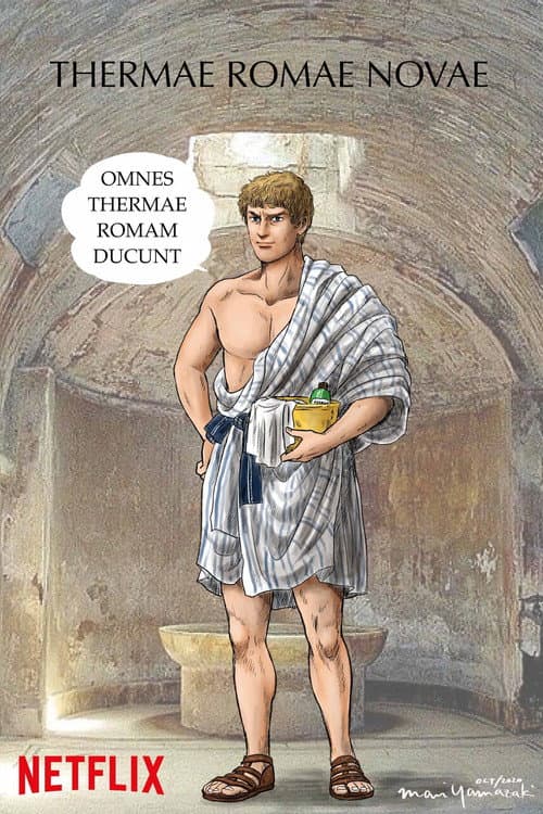 Thermae Romae Novae Season 1 poster
