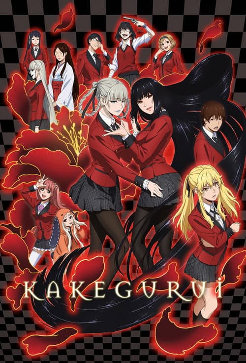 Kakegurui Season 1 poster