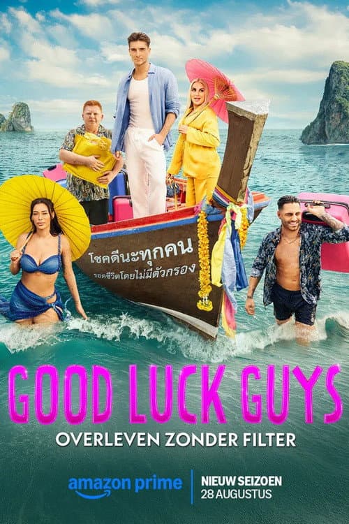 Good Luck Guys: Survival Without Filter Season 3 poster
