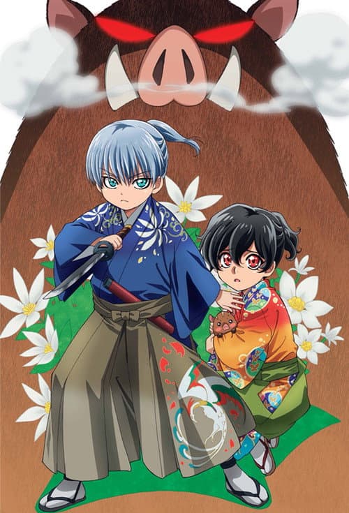 Gorgeous Butterfly: Young Nobunaga Season 1 poster