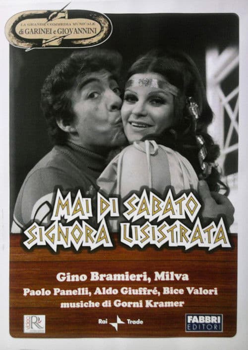 Mai di sabato, signora Lisistrata Season 1 poster