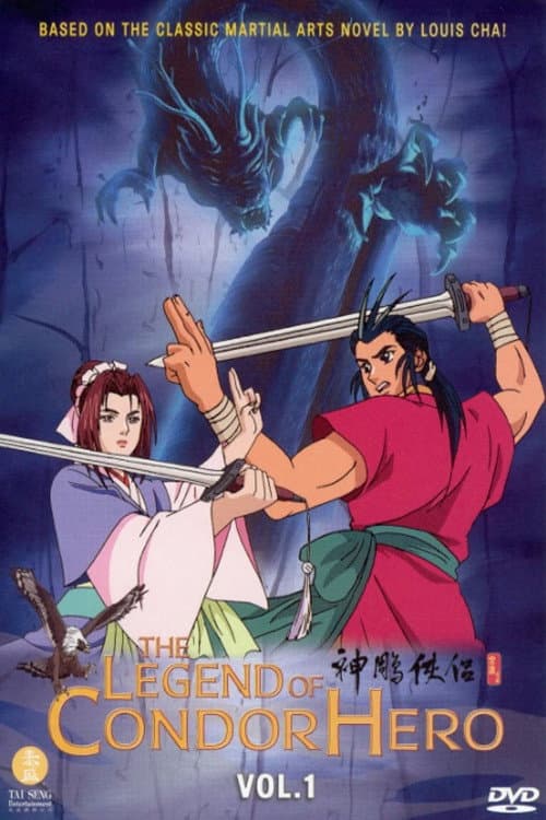 The Legend of Condor Hero Season 1 poster