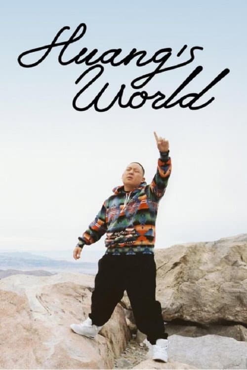 Huang's World Season 1 poster