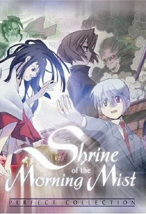 Shrine of the Morning Mist Season 1 poster
