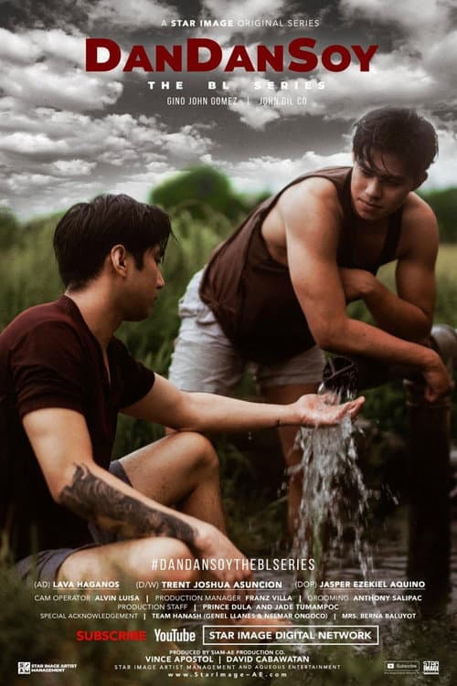 DanDanSoy Season 1 poster